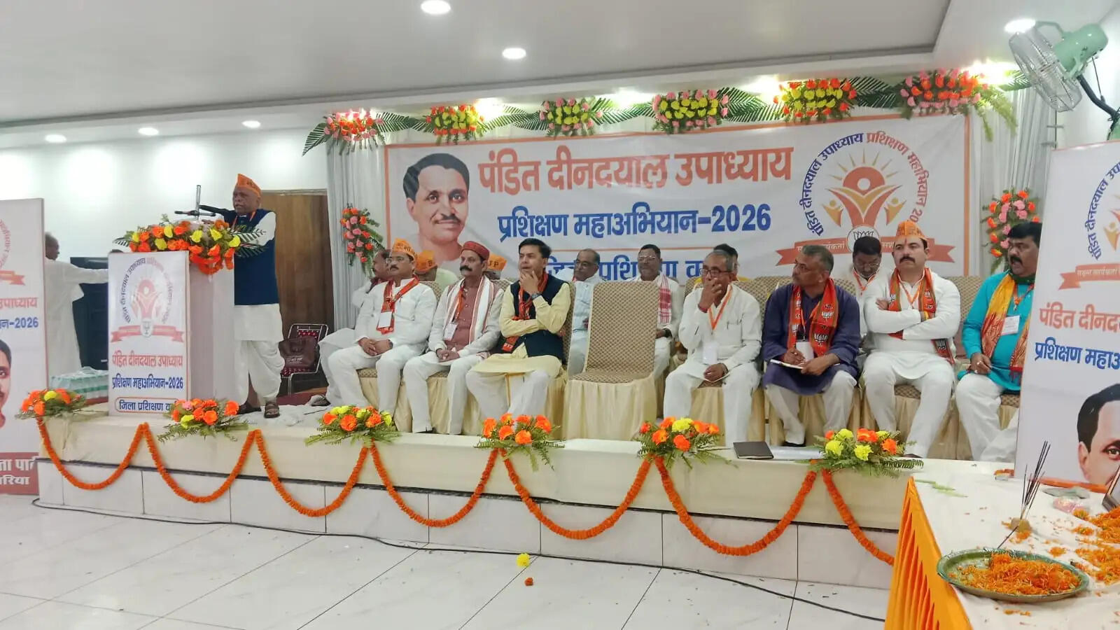 देवरिया में भाजपा का संगठन मजबूती पर जोर, प्रशिक्षण वर्ग में संगठन से लेकर एआई तक सात सत्रों में मिला प्रशिक्षण