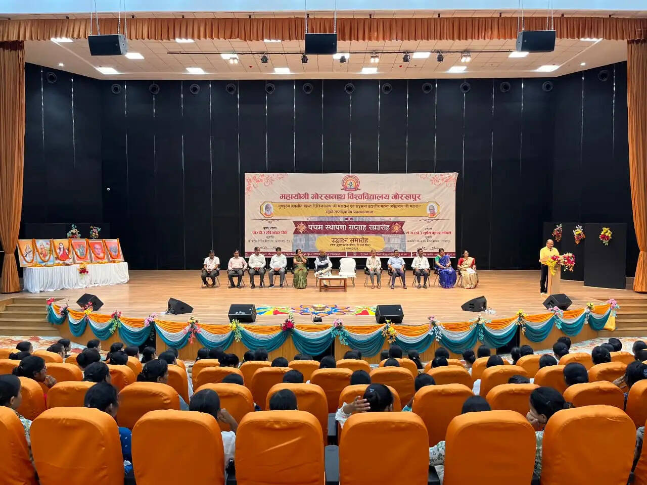 राष्ट्रीयता और बहुआयामी रोजगारपरक शिक्षा का उत्कृष्ट केंद्र है एमजीयूजी : प्रो. रवि शंकर