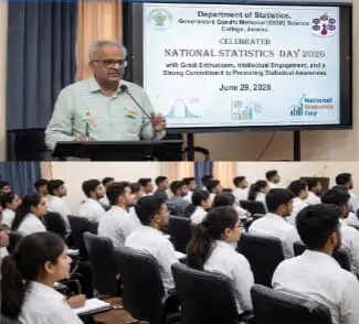 राष्ट्रीय सांख्यिकी दिवस मनाया गया, प्रशासनिक आंकड़ों के महत्व पर हुआ मंथन