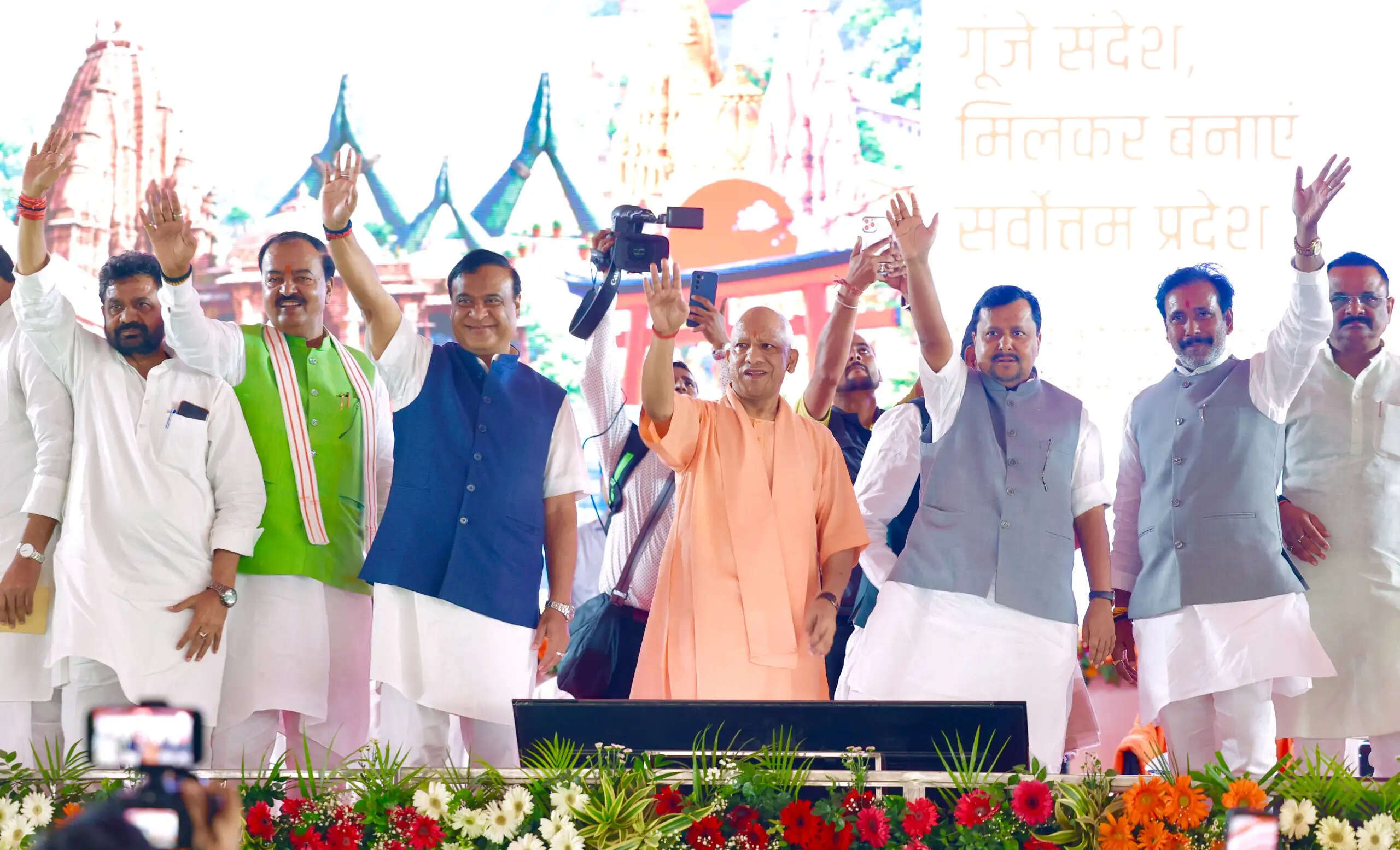 (राउंडअप) देश को विकसित बनाने में प्रधानमंत्री मोदी ने जो संकल्प देखे हैं उनको सभी कार्यकर्ता गांवों तक लेकर जाएं : नितिन नबीन