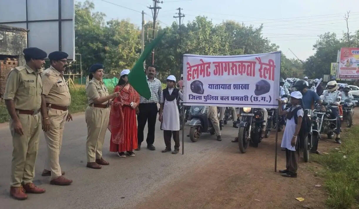 हेलमेट चालान से बचने नहीं, जीवन बचाने के लिए पहनें : एसपी भावना पांडेय