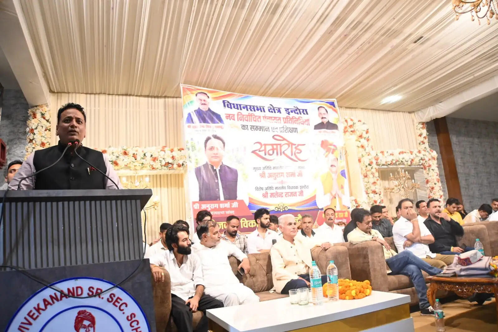 हिमाचल के अधिकारों की रक्षा के लिए सरकार ने मजबूती से लड़ी लड़ाई : अनुराग शर्मा