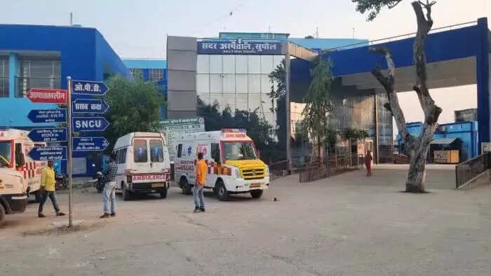 सदर अस्पताल सुपौल में आज विशेषज्ञ चिकित्सकों की तैनाती, मात्र 2 रुपये में मिलेगी ओपीडी सेवा