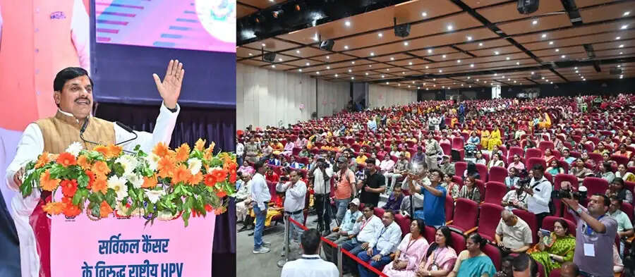 एचपीवी वैक्सीन का एक टीका बेटियों को बचाएगा सर्वाइकल कैंसर से : मुख्यमंत्री डॉ. यादव