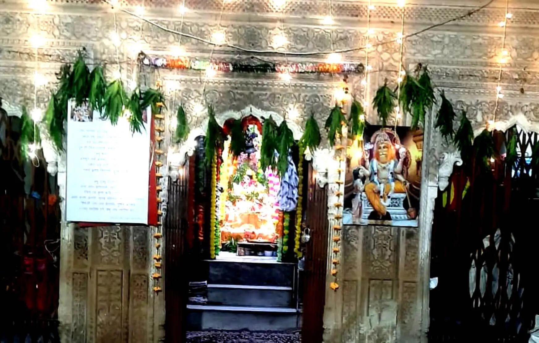 धौलपुर में श्रद्वा और उल्लास से मनाया श्रीकृष्ण जन्माष्टमी पर्व