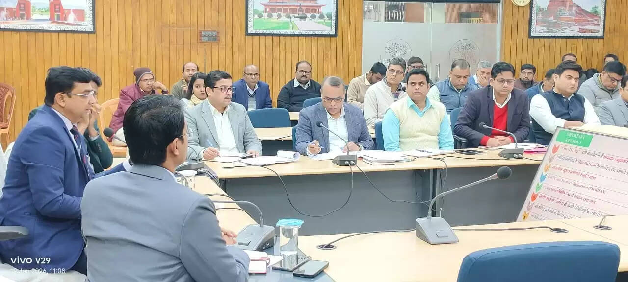 नालंदा जिले में लंबित कार्यों कि निवारण के लिए बनायी गई कार्यक्रम नियमावली