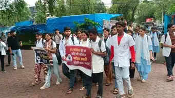 भोपाल में नर्सिंग छात्रों का बड़ा प्रदर्शन, डिग्री, परीक्षा और छात्रवृत्ति को लेकर ठोस और लिखित आश्वासन की मांग