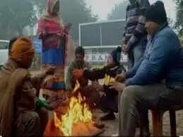 मप्र माैसम: सर्द हवाओं से ठिठुरा ग्वालियर-चंबल, प्रदेश के 19 शहरों का पारा 10 डिग्री से नीचे