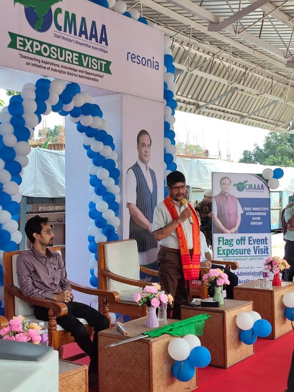 कोकराझार जिला आयुक्त ने सीएमएएए लाभार्थियों के एक्सपोजर विजिट को दिखाई हरी झंडी