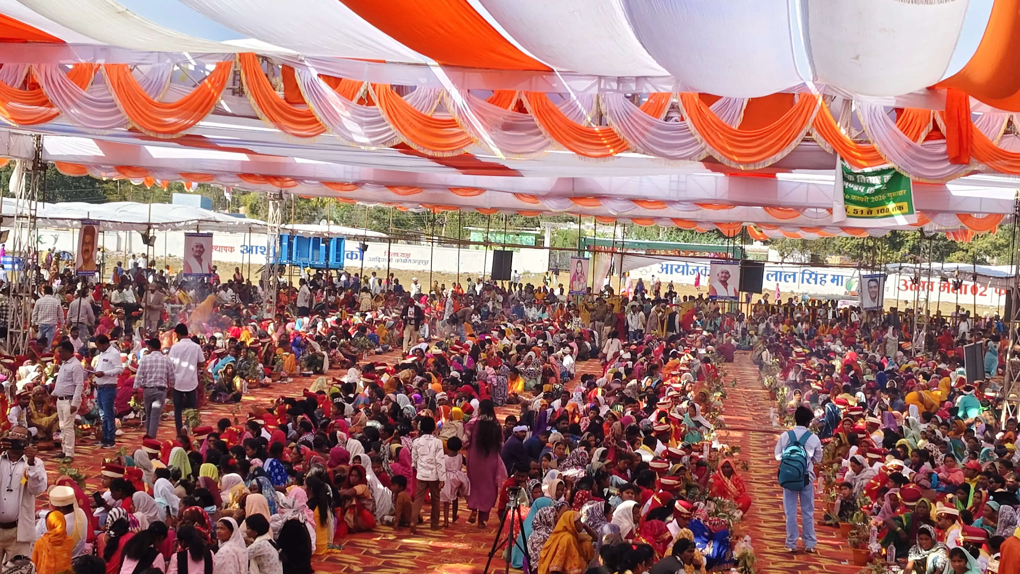 अनूपपुर: बेटे भाग्य से और बेटियां परम सौभाग्य से लेती है जन्म, कन्यादान सबसे बड़ा संस्कार - सांसद हिमाद्री सिंह