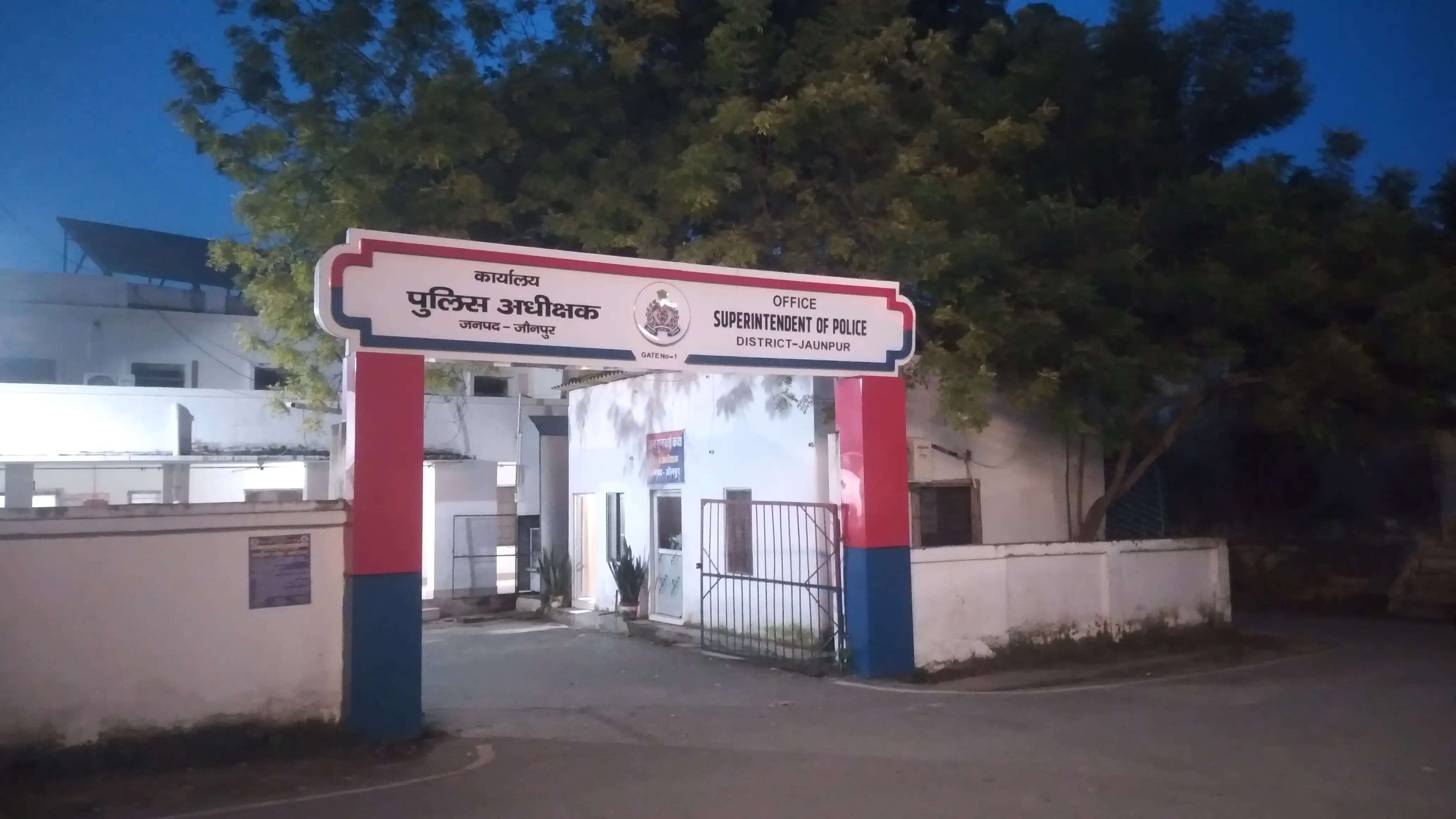 जौनपुर पुलिस ने 15 वांछित अभियुक्तों पर घोषित किया 25-25 हजार रुपये का इनाम