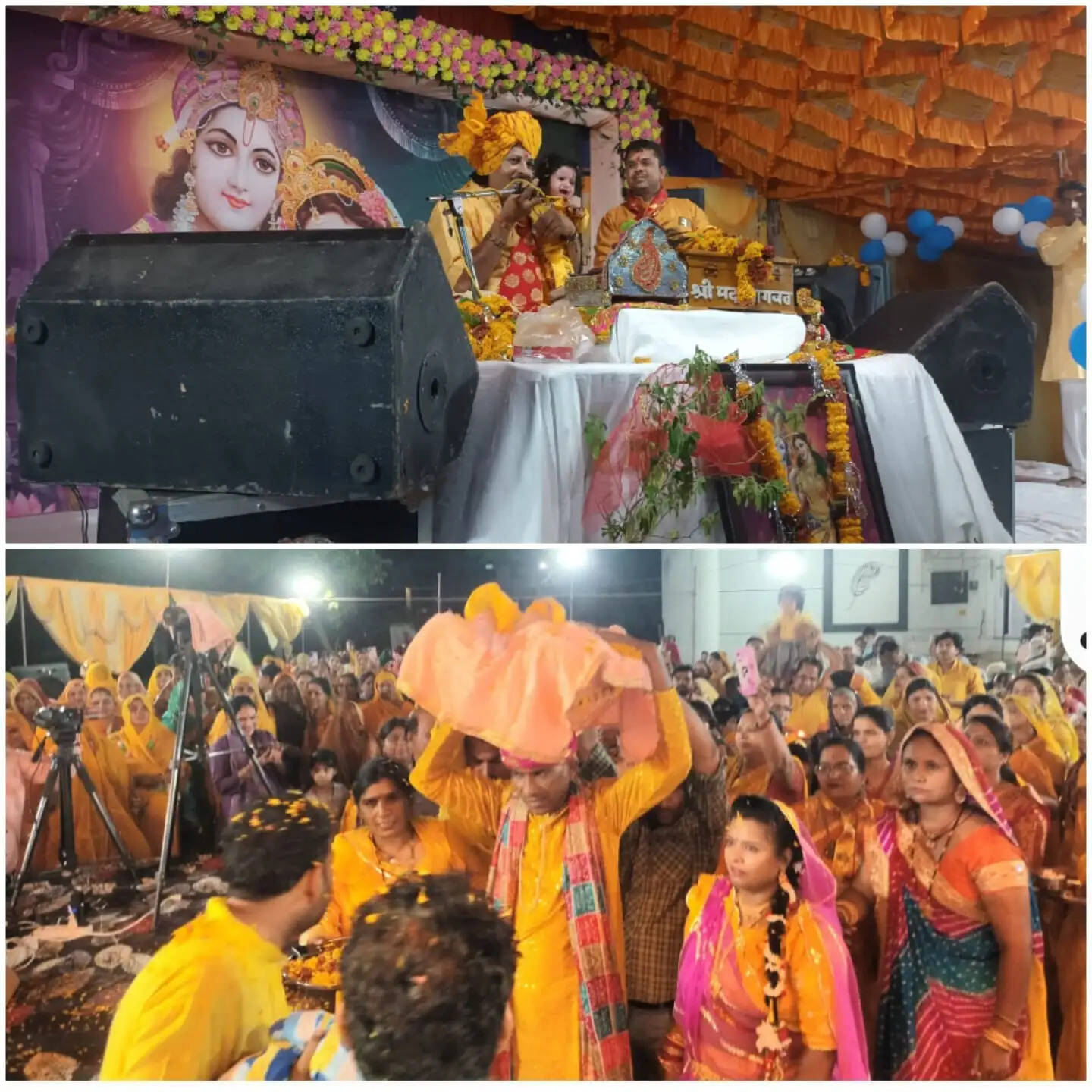 राजगढ़ः शिवधाम कॉलोनी में श्रीकृष्ण जन्मोत्सव धूमधाम से मनाया, गिरिराजधरण उत्सव पर अर्पित होगा छप्पन भोग