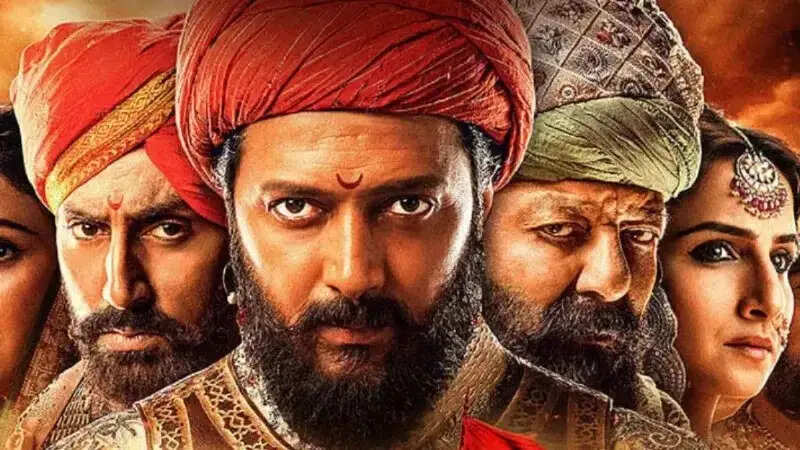 बॉक्स ऑफिस पर 'राजा शिवाजी' का जलवा, कुल घरेलू कलेक्शन 44.40 करोड़ रुपये