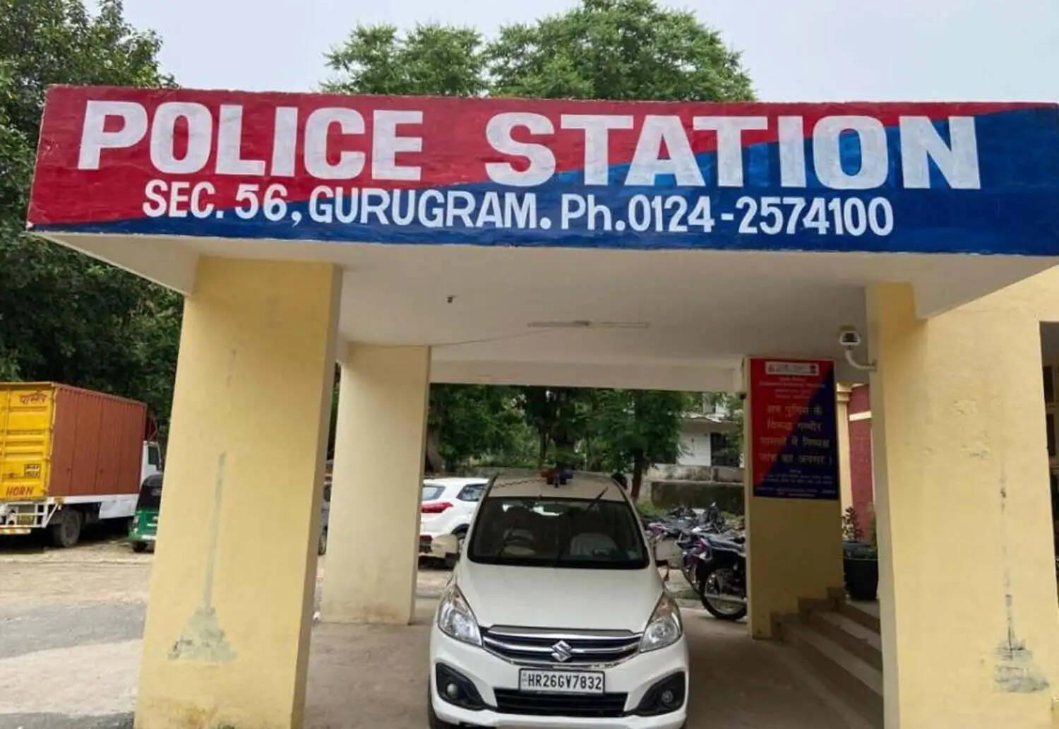 गुरुग्राम: घर में घुसकर लाठी-डंडों से पीटा, पुलिस ने नहीं की कार्रवाई