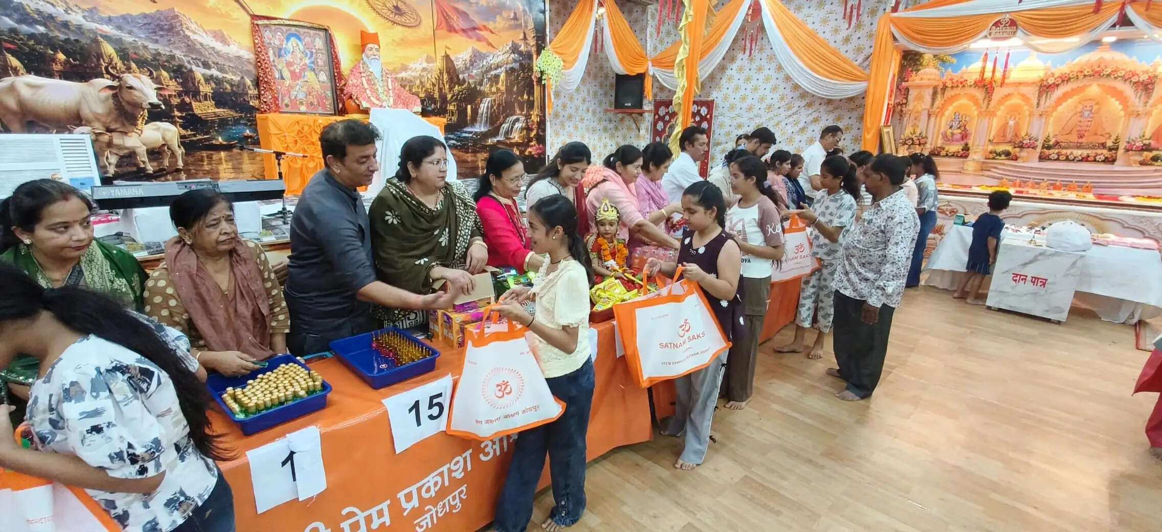 श्रद्धापूर्वक मनाई होमाष्टमी, कन्या पूजन किया