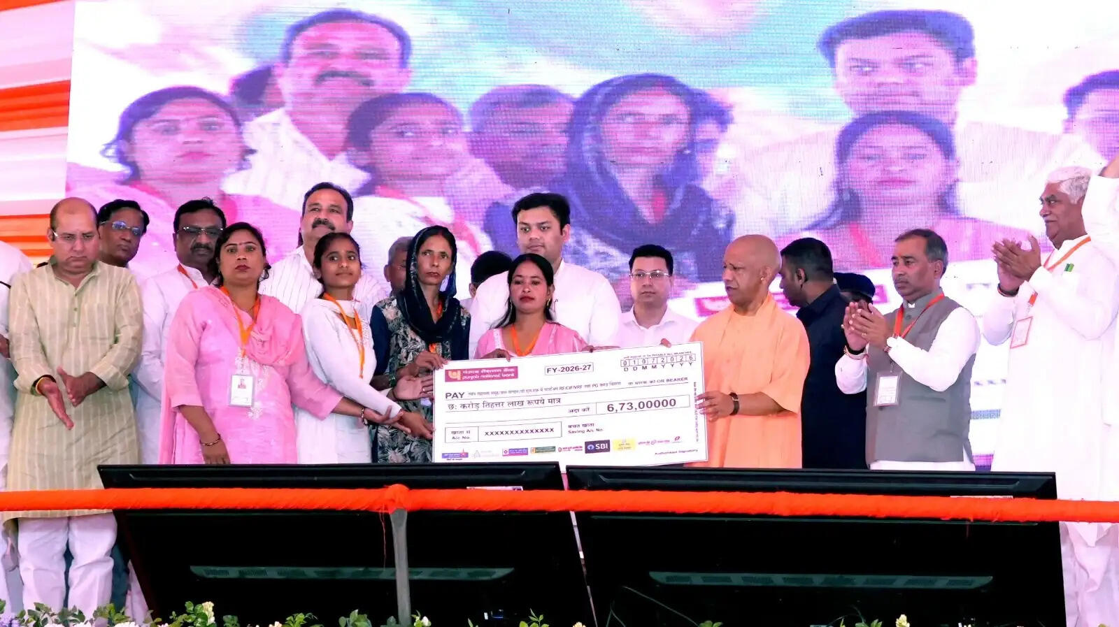 ( अपडेट ) दंगाइयों के मुकदमे वापस लेने का प्रयास करती थी सपा सरकार : मुख्यमंत्री योगी आदित्यनाथ