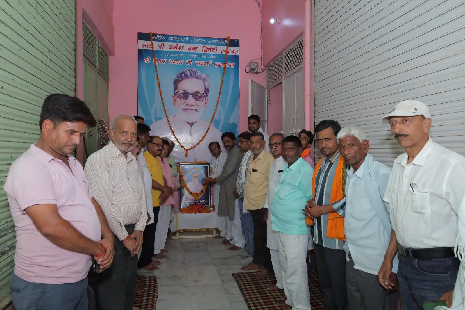 अदभुत क्रांतिकारी और फक्कड़ समाजसेवी धर्मेश दुबे का भावपूर्ण स्मरण किया
