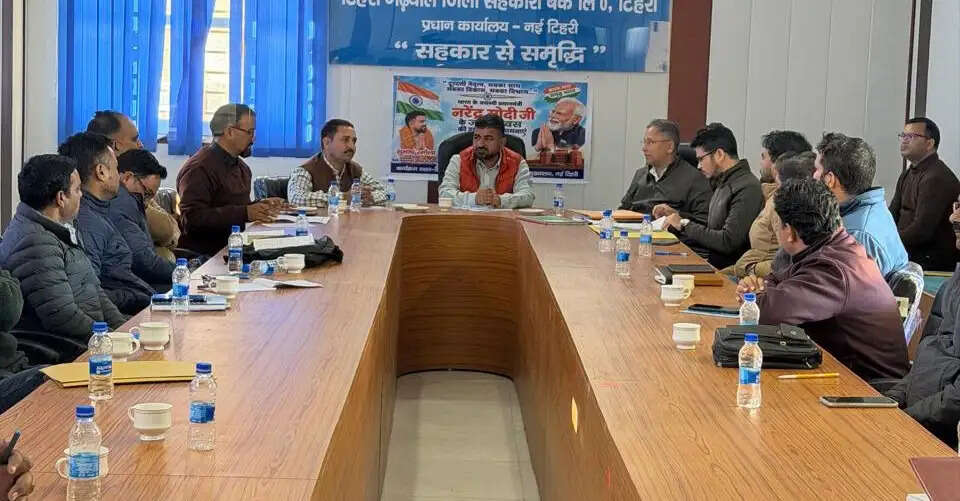 नए होम स्टे बनाने के लिए वित्तीय सहयोग देगा डीसीबीः रमोला