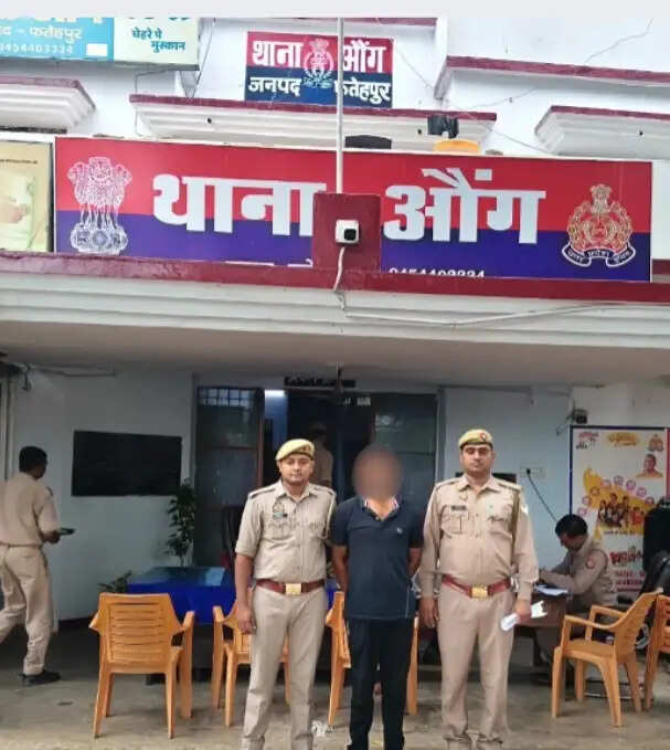 पचास हजार रुपये का इनामी अपराधी सुल्तानपुर से गिरफ्तार, भेजा गया जेल