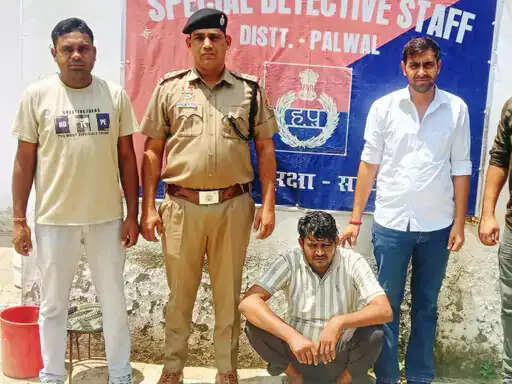 पलवल में लाखों रुपये की स्मैक सहित तस्कर गिरफ्तार