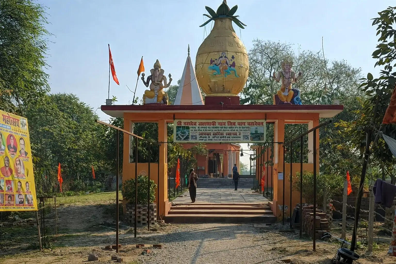 लखनऊ के जलसाई नाथ मंदिर&nbsp;का होगा कायाकल्प:&nbsp; जयवीर सिंह