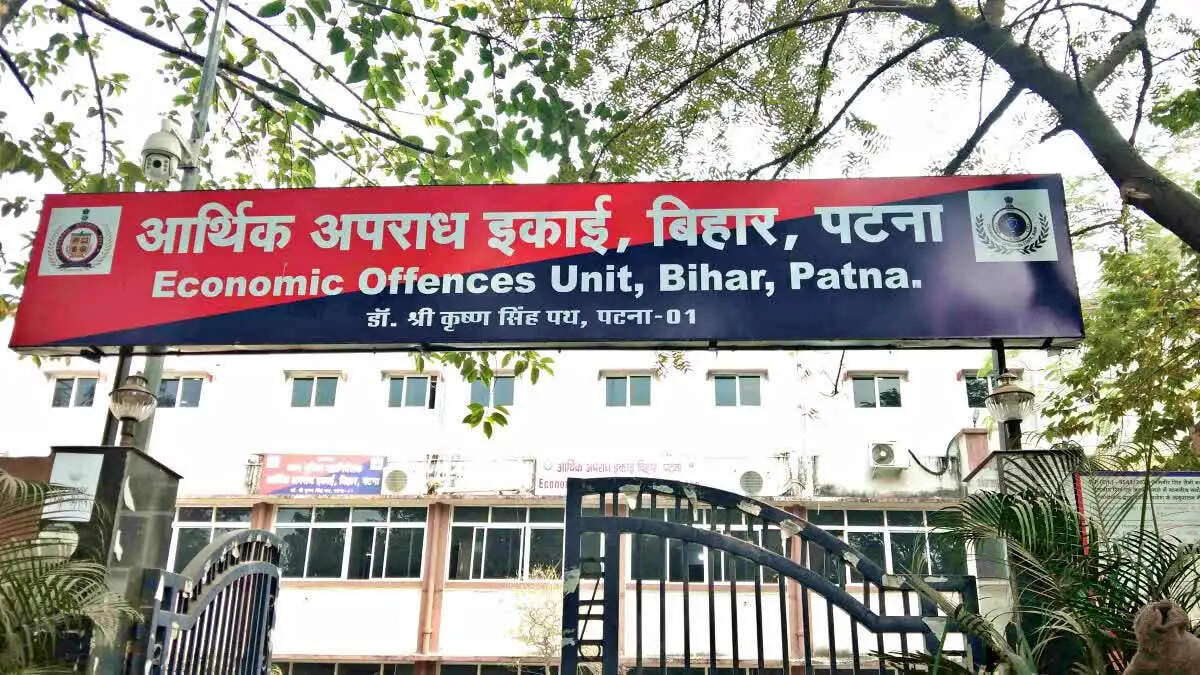 पूर्व कार्यपालक अभियंता नारद कुमार दास के 5 ठिकानों पर ईओयू की छापेमारी, 83.53 लाख की आय से अधिक संपत्ति का मामला