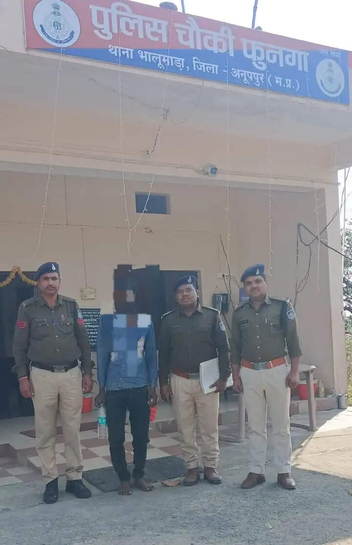 अनूपपुर: बेटे की प्रताड़ना से परेशान पिता ने लगाई फांसी, बेटा जेल में