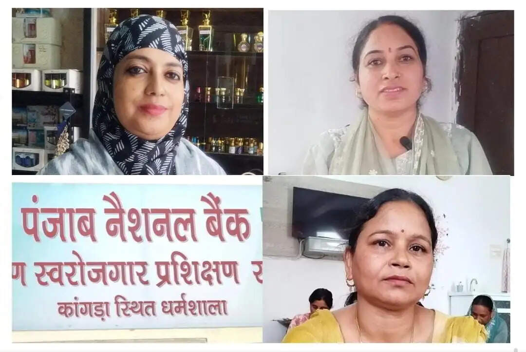 कांगड़ा में पीएनबी आरसेटी ने अब तक 10620 महिलाओं एवं युवाओं को स्वरोजगार से जोड़ा