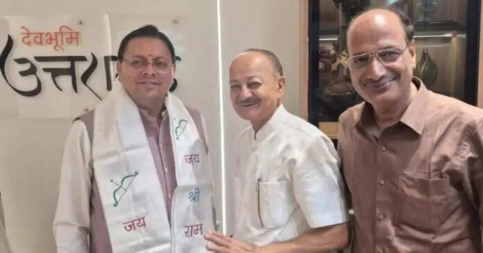 व्यापारी सम्मेलन नौ अक्टूबर को हल्द्वानी में मुख्यमंत्री भी होंगे शामिल