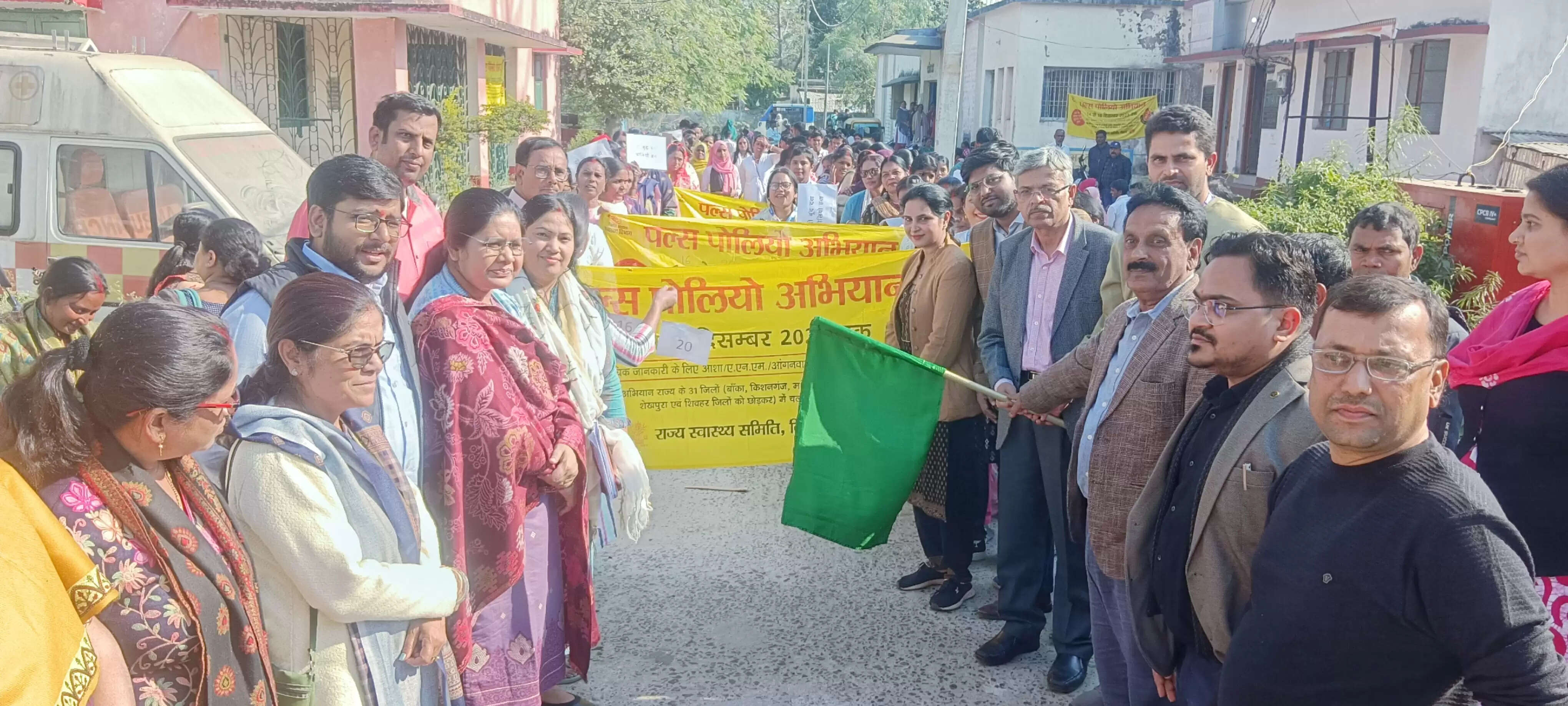 कटिहार में 662743 बच्चों को पोलियों उन्मूलन खुराक पिलाने का लक्ष्य निर्धारित