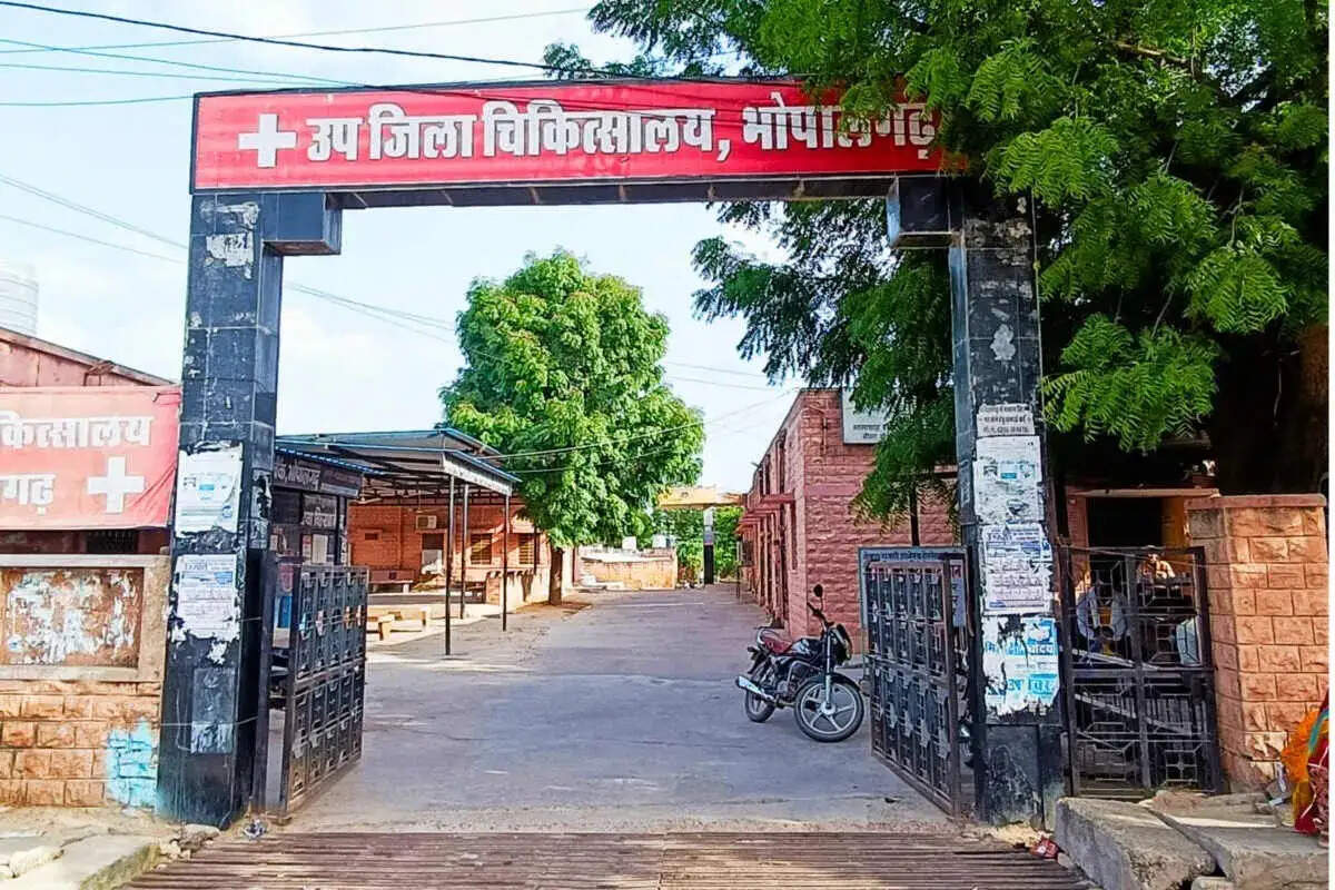 भोपालगढ़ में पांच दिन में हुई दो प्रसूताओं की मौत