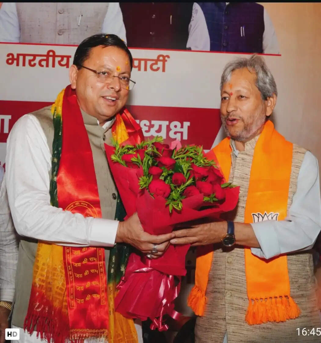 धामी के नेतृत्व में ही लड़ा जाएगा आगामी विधानसभा चुनाव : तीरथ सिंह रावत