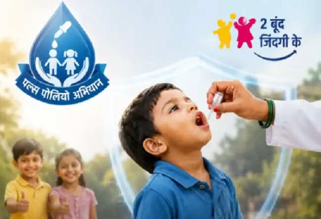 मप्र में पल्स पोलियो अभियान आज से, 1.07 करोड़ बच्चों को पिलाई जाएगी दो बूंद जिंदगी की