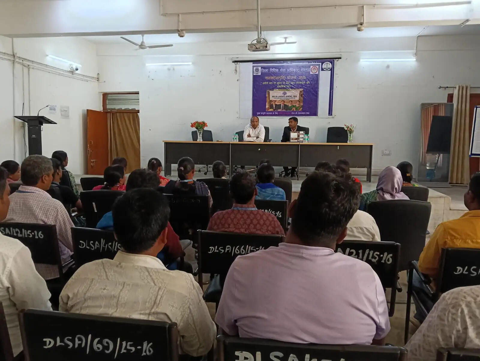 जागृति और डॉन अभियान के तहत जागरूकता कार्यक्रम का आयोजन