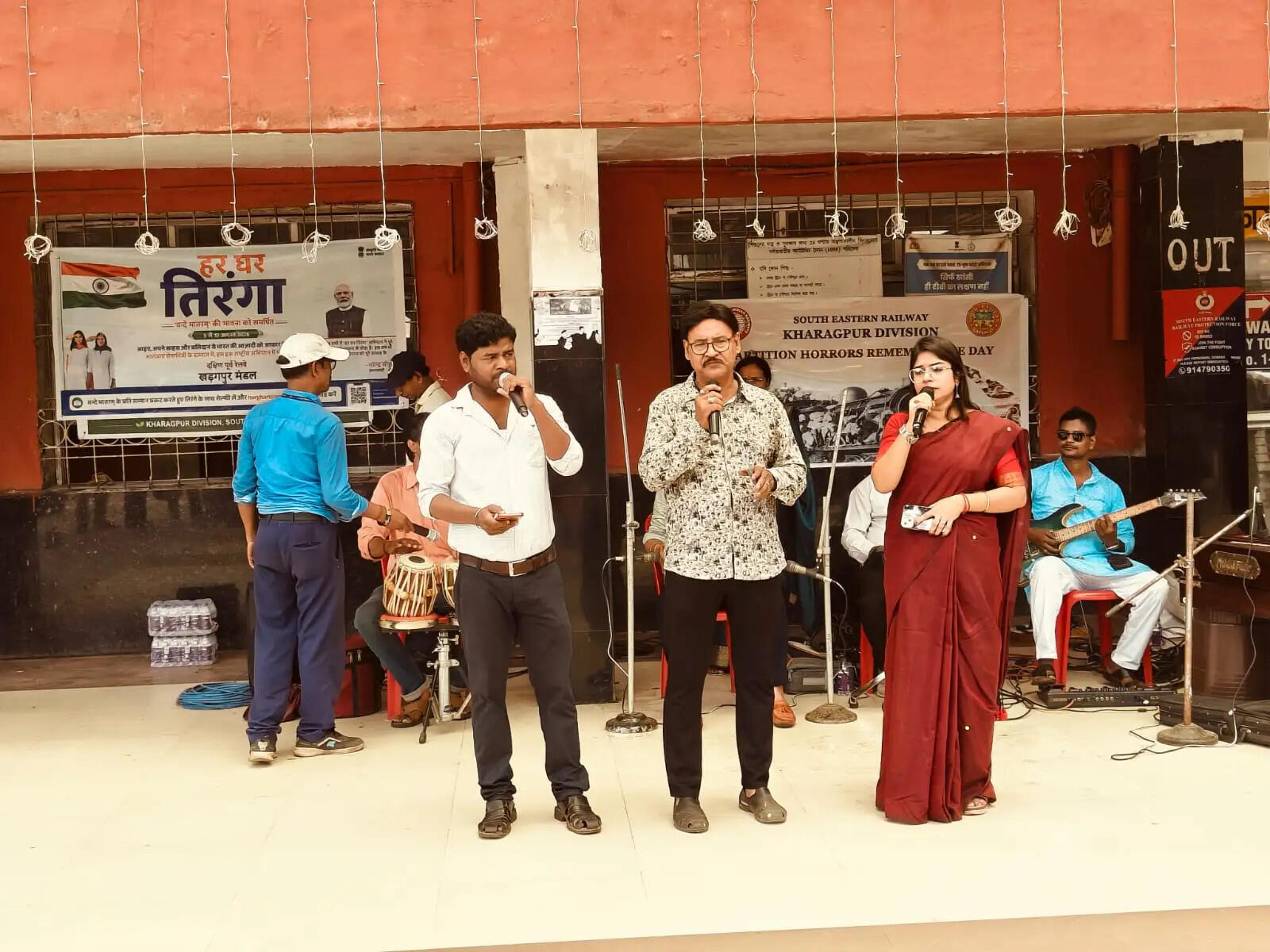 खड़गपुर में तिरंगा बाइक रैली, रेलवे कर्मचारियों ने दिया देशभक्ति और एकता का संदेश