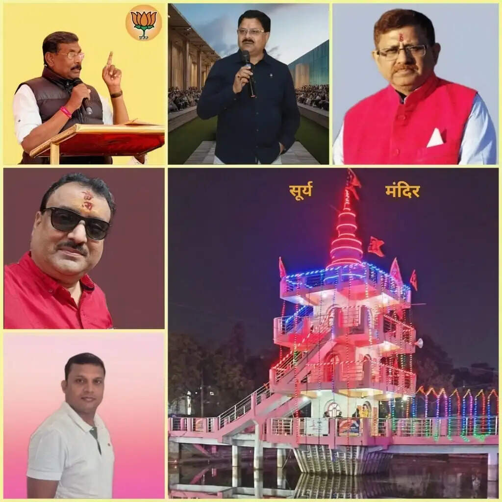 रक्सौल सूर्य मंदिर समिति के नई कार्यकारिणी का हुआ गठन