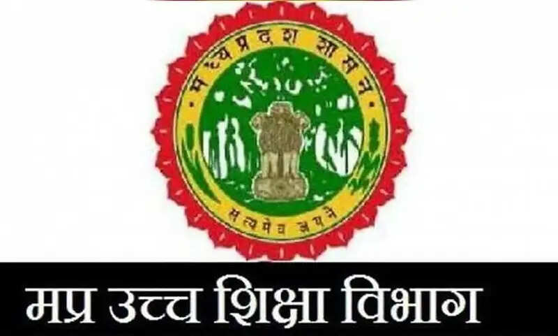 मध्य प्रदेश में उच्च शिक्षा को रोजगारोन्मुख बनाने की पहल, प्रतिष्ठित संस्थानों के साथ 27 अक्टूबर को होंगे एमओयू