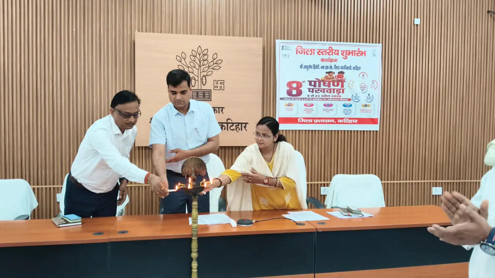 पोषण पखवाड़ा 2026 शुरू, जीवन के पहले छह वर्षों में मस्तिष्क विकास को अधिकतम करने पर जोर