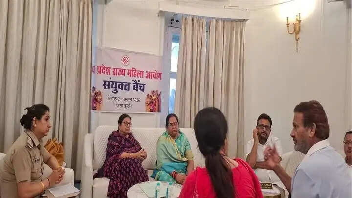 इंदौरः मध्य प्रदेश राज्य महिला आयोग की जनसुनवाई में 33 प्रकरणों पर हुई सुनवाई