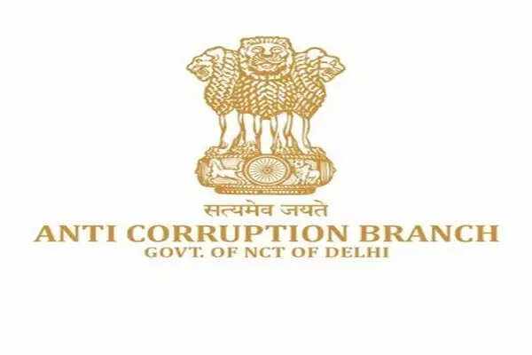 5.50 करोड़ के जीएसटी रिफंड धोखाधड़ी मामले में तीन सरकारी अधिकारी समेत पांच गिरफ्तार, संपत्ति की गई जब्त