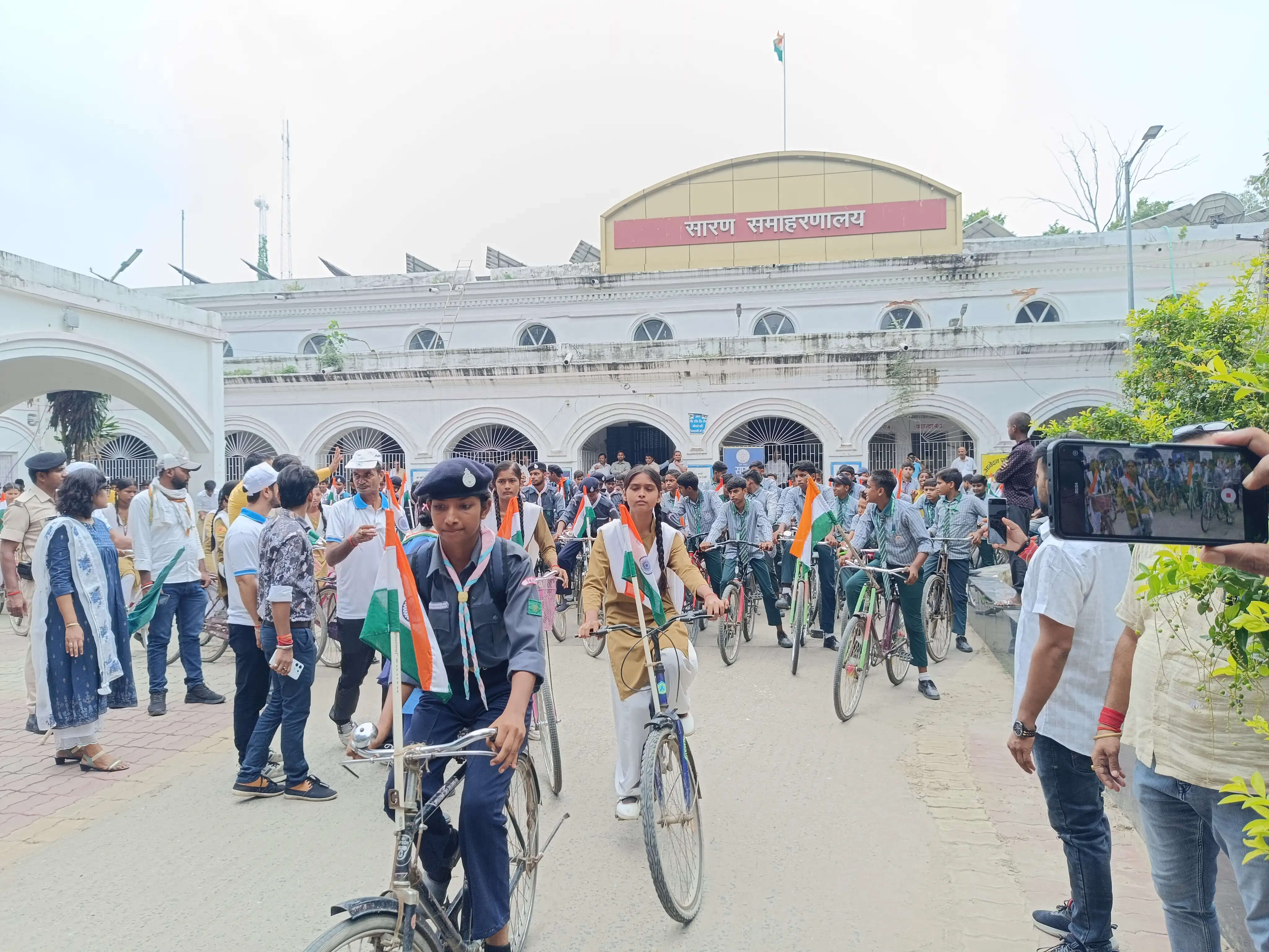 सारण में हर घर तिरंगा अभियान के तहत तिरंगा साइकिल रैली का किया गया आयोजन