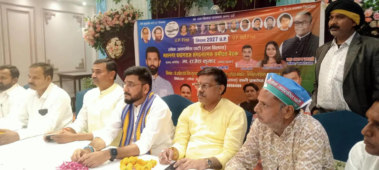 विकसित भारत का सपना तभी साकार होगा, जब दलित समाज सशक्त होगा : धीरेन्द्र सिन्हा