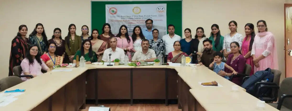 आयुर्वेद विश्वविद्यालय में गर्भ संस्कार पर सर्टिफिकेट कोर्स का समापन