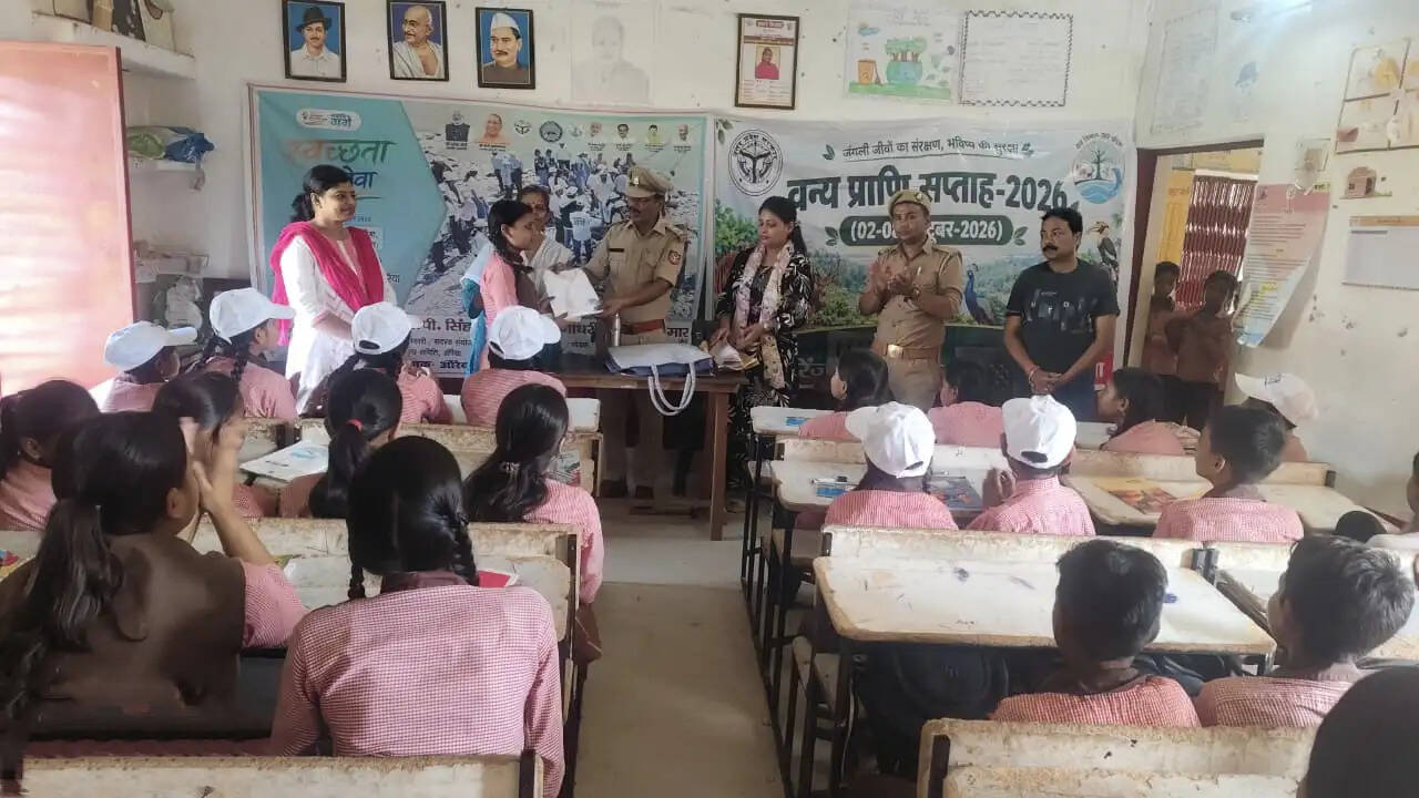 औरैया: विद्यालय में पौधारोपण के साथ चित्रकला व निबंध प्रतियोगिता आयोजित
