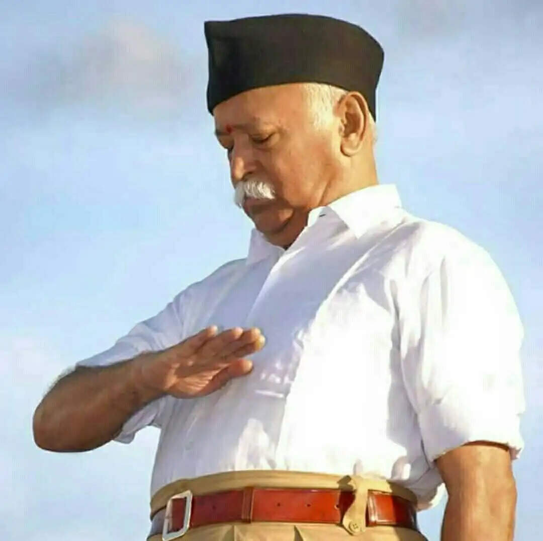 सरसंघचालक डॉ. मोहन&nbsp; भागवत चार दिवसीय प्रवास पर लखनऊ पहुंचे