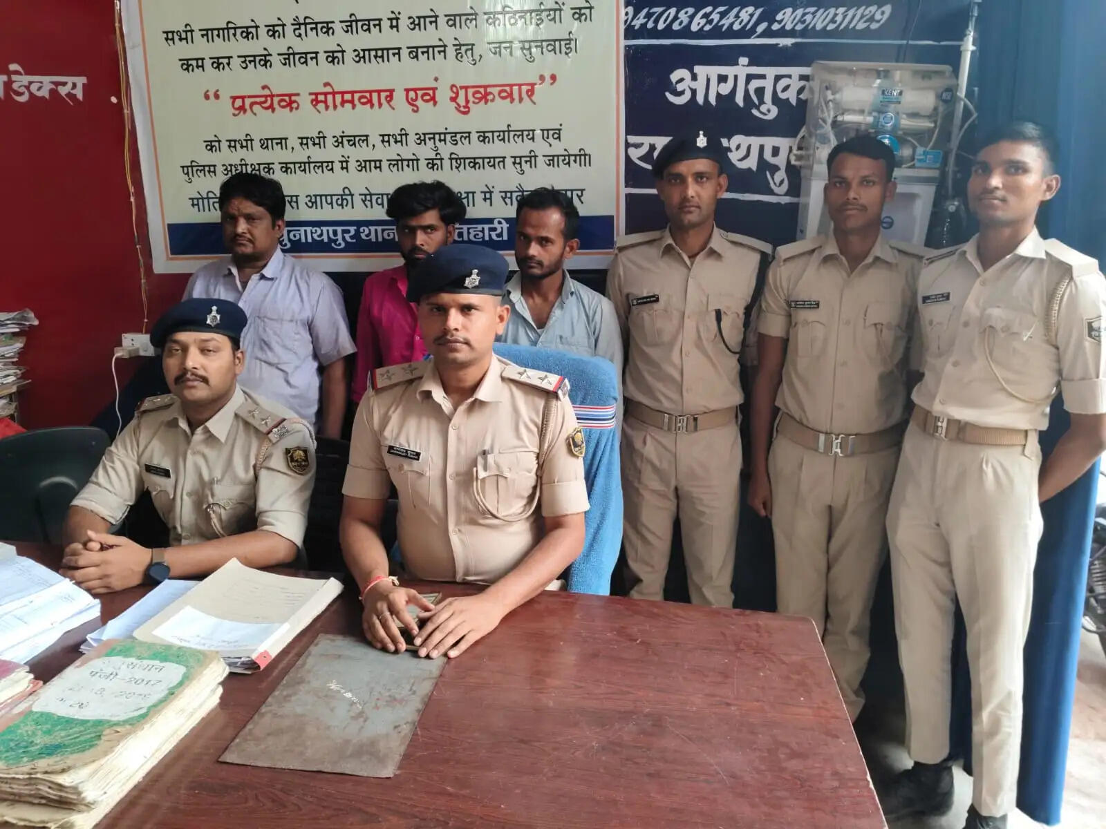 संगठित वाहन चोर गिरोह का खुलासा,दो वाहन समेत तीन चोर गिरफ्तार