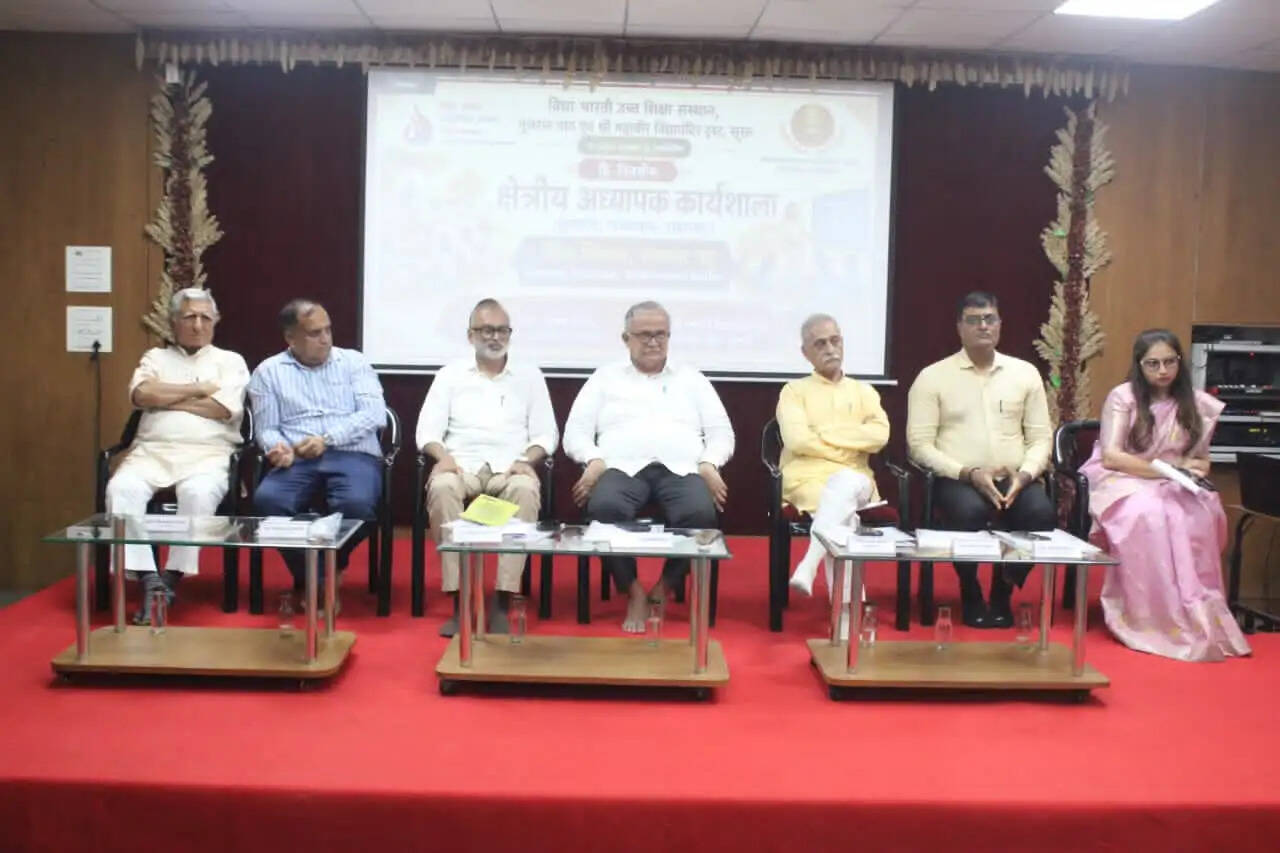 ‘प्रेरित शिक्षक, सशक्त राष्ट्र’ कार्यशाला में गुणवत्तापूर्ण शिक्षा और राष्ट्रनिर्माण पर हुआ मंथन