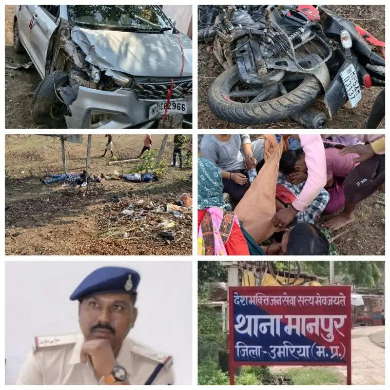 भीषण सड़क हादसा: बाइक-कार की टक्कर में दो युवकों की मौत, एक गंभीर घायल शहडोल रेफर