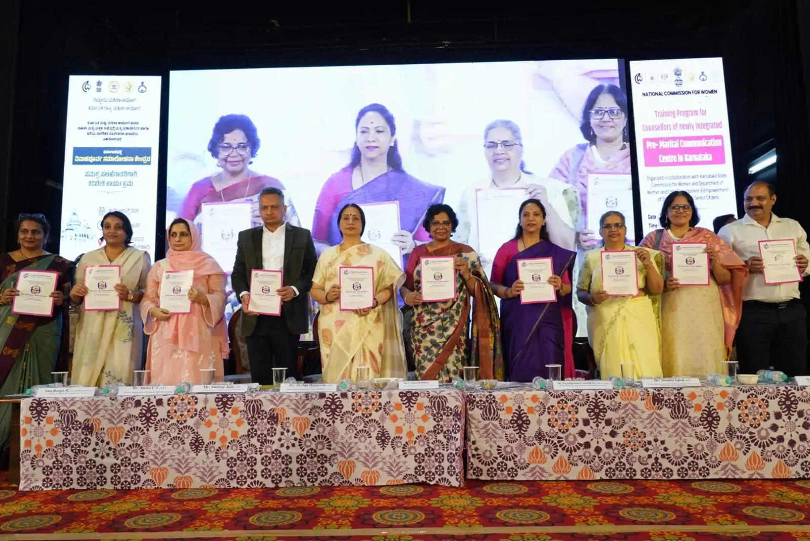 कर्नाटक में 175 केंद्रों पर शुरू होगी ‘तेरे मेरे सपने’ पहल, एनसीडब्ल्यू ने किया करार