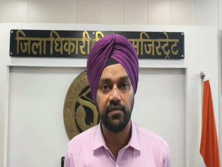 सुलतानपुर में जनगणना 2027 का पहला चरण शुरु, जिलाधिकारी ने की स्व-गणना की अपील